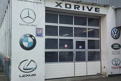 Автоцентр XDRIVE - Киев
