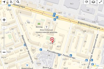 Автомагазин Autoroad - Киев