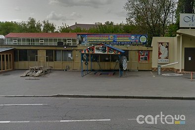 ATIRE Service - Киев