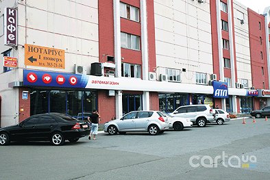 АТЛ, улица Братиславская, 52 - Киев