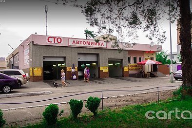 DZigora Complex - Киев