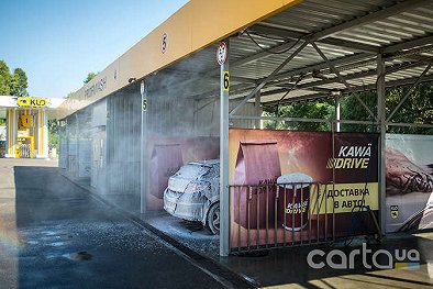 Автомойка самообслуживания, Кольцевая дорога - Киев