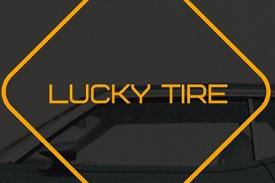 Lucky Tire - Киев