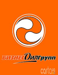 Бизнес Оил Групп, Промышленная 1 - Киев