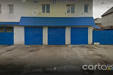 СТО А/Р Сервис - Харьков