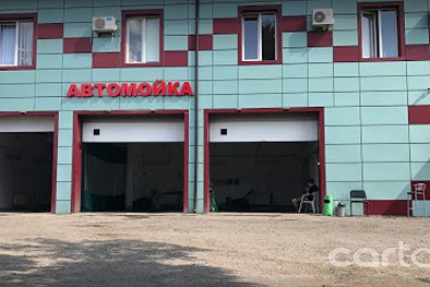 Wash & Drive - Харьков