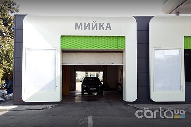 Автомойка ОККО - Харьков