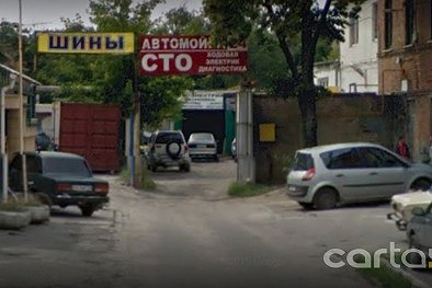 Автошины - Родничок - Харьков