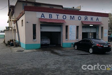 Автомойка, Чаривная улица, 72 - Запорожье