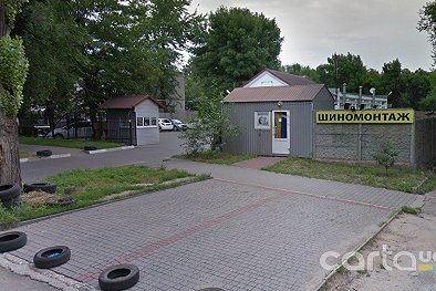 Шиномонтаж, Поточная - Запорожье