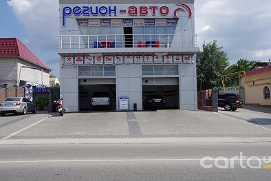 Регион-Авто - Запорожье