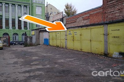 Автосвет Харьков - Харьков