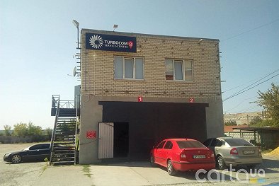 Turbocom SERVICE-CENTRE №8 - Харьков