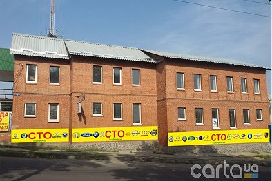 EcoStar - Харьков