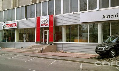 Тойота Центр Харьков Артсити - Харьков