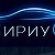 СириуС