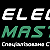Electro Masters