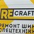 Recraft
