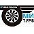 Мигтурбо