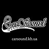 Car Sound