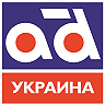 AD Diesel: дизель сервис в Одессе