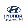 СТО Hyundai у Львові Арія Моторс