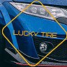 Lucky Tire
