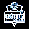 Garage 1.01