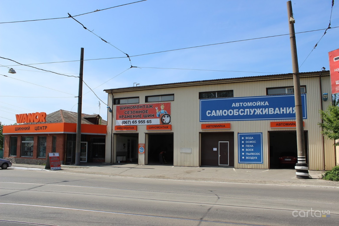 VIANOR: г. Харьков, ул. Веринская, 1 - Автомагазин, Автомойка ...