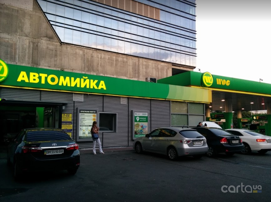 WOG: г. Киев, пр-т. Победы, 11Б - АЗС | CARtaUA