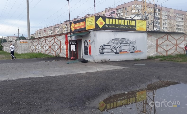 Круглосуточный Шиномонтаж: г. Днепр, Донецкое шоссе, 100/2 - Шиномонтаж ...