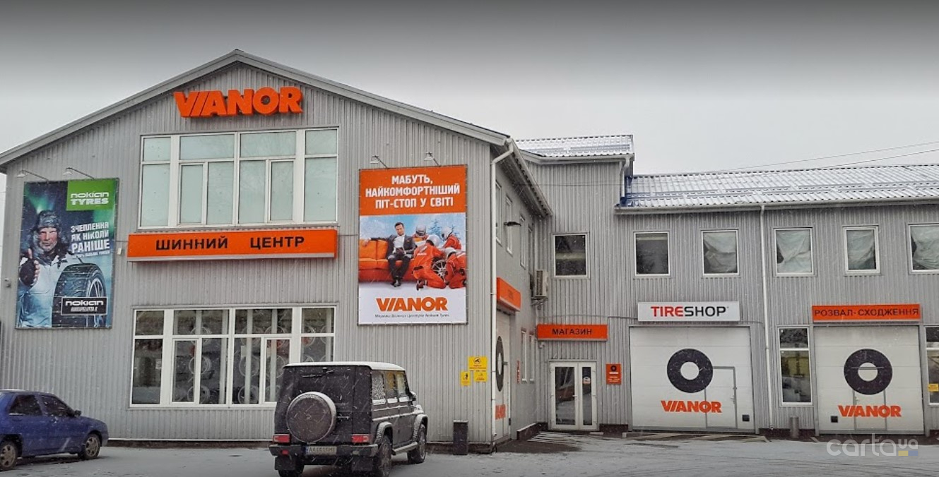 VIANOR: г. Киев, ул. Перова, 19 - Автомагазин, Шиномонтаж | CARtaUA