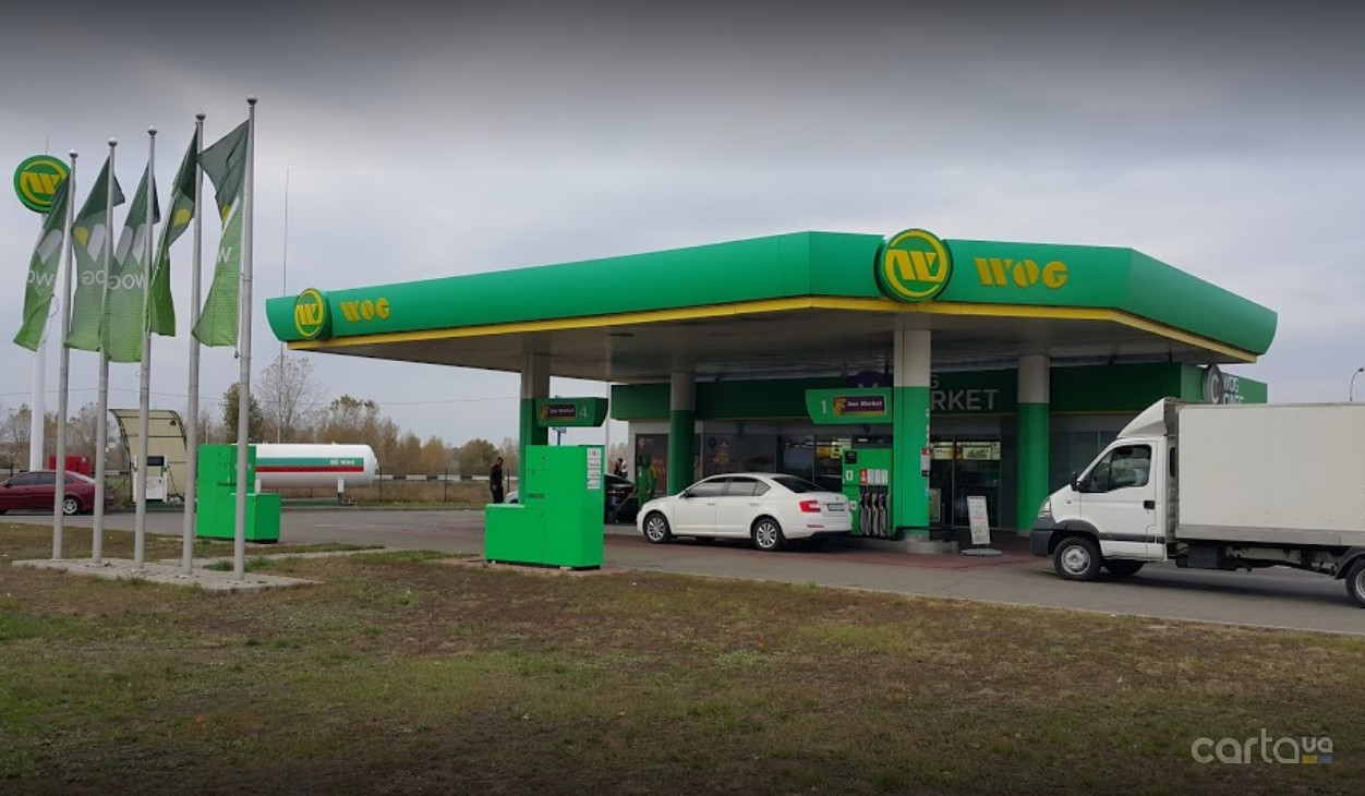 WOG: г. Киев, пр-т. Генерала Ватутина, 2 - АЗС | CARtaUA